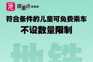 搬离卡灵顿？邮报：曼联寻训练地新址，已与一高尔夫球场初步谈判